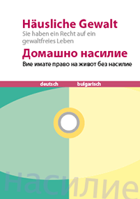 Cover Häusliche Gewalt, deutsch und bulgarisch